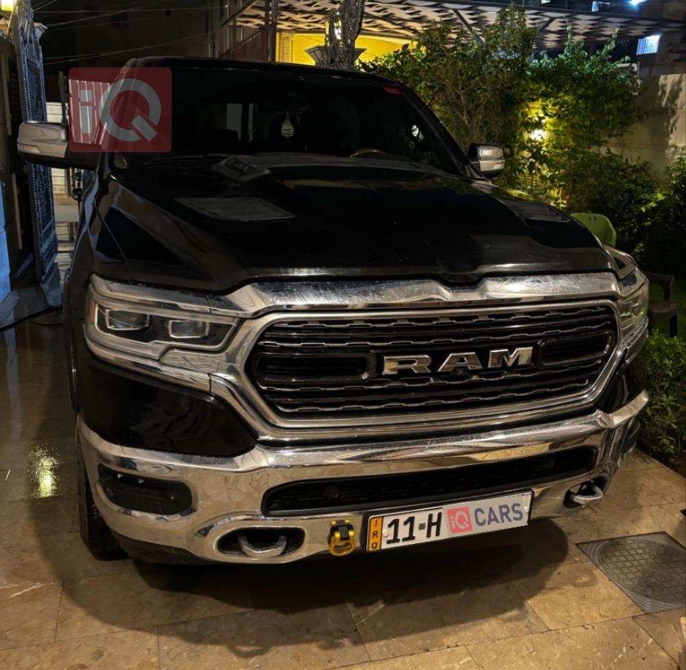 رام 1500
